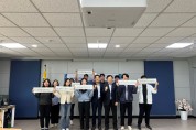 인천북부교육지원청,  새내기공무원 소통·길잡이 간담회 개최