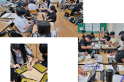 경북교육청, AI 기반 영어학습시스템 활용으로 경북영어교육의 혁신적 변화를 일으킨다!