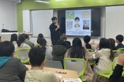 평창교육지원청 찾아가는 인문학 특강 개최!
