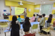 충청북도국제교육원, 원어민 교사와 함께하는 수준별 방과후 수업