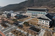 경북교육청, 학교안전사고 피해자 상담과 심리 치료비 지원 강화