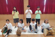 장산초등학교 ‘장산들노래’ 여름방학 특별전수 프로그램 운영