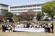 인천광역시교육청,  학부모 정책지원단·놀이교육지원단 위촉