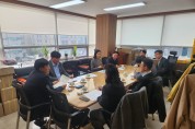 경북교육청, 공립 경북형 대안학교 설립 추진에 박차