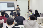 인천광역시교육청교육과학정보원,  영종지역 고2 대상 인공지능 리더 캠프 운영