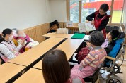 인천광역시교육청계양도서관,  찾아가는 장애인 평생학습 프로그램 운영