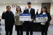 충북체고 양궁부, 2023년도 전국남여 종합 최우수단체상, 지도자상 수상