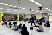 돈보스코학교, 학업중단 위기 학생 위한 인성교육 펼쳐