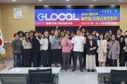 화순 학부모회 연합회 ‘글로컬미래교육박람회’ 성공 개최 기원