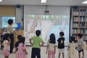 대전학생교육문화원, 가족과 함께 VR동화 체험 떠나요!