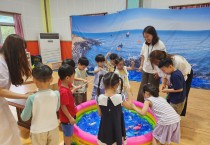 강원도 경포유치원, 유치원 학부모 동아리 책놀이 행사 개최
