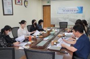 인천북부교육지원청, 계약·공사관리업무 청렴TF팀 구성