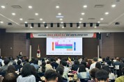 경북교육청, 2022 개정 교육과정 변화에 적극 대응