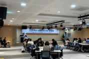 경북교육청, 학생 감염병 위기 대응 모의훈련 연수 실시