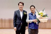 대전시의회 이상래 의장 “미래 먹거리 창출을 위한 헌신에 감사”