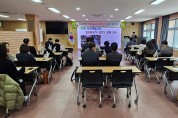경북교육청, 지역 연계 학교예술교육 활성화 강화