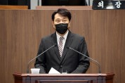 충남도의회 안종혁 의원 “‘충남 프로젝트팀 조례’ 폐지 막아야”