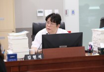 경기도의회 김현석 의원, 저조한 사업 추진 실적의  주민참여예산 제도 질타