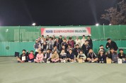 울산교육청, 교육감배 테니스대회 개최