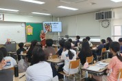 충북교육청 국제교육원, ‘찾아가는 감동영어교실’ 운영