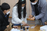 전북도자연환경연수원, 겨울생태캠프 참가자 모집