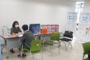 용인특례시 수지구보건소, 처인구와 기흥구에 아토피·천식 예방관리 이동센터 확대 운영