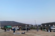인천광역시교육청학생교육원,  천문관측 '메시에 마라톤' 프로그램 운영