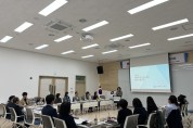 대구시교육청, 장애학생 인권지원단 협의회 개최