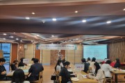 인천광역시교육청, 유네스코학교네트워크 하반기 지역협의회 개최