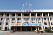 충북교육청, 외국 국적 아동 유아학비 지원하겠다