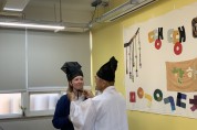 덴마크 학생들 한국 전통문화 체험