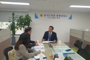 경기도의회 김용성 의원, ‘2023 제11회 경기정원문화박람회’