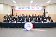 백영현 포천시장, 2024년 포천동 주민과의 공감소통간담회 개최