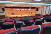 충북교육연구정보원, 2023학년도 교육실습협력학교 담당자 연찬회 개최