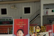 강원특별자치도교육청 남춘천여자중 2학년 장현정 선수, 2024 강원 동계청소년올림픽대회 아이스하키(3on3) 은메달 획득