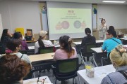 인천남부교육지원청, 취약계층 학부모 자녀 양육 역량 강화 프로그램