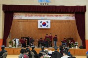충북교육청 청암학교, 공연이 있는 뜻깊은 졸업식