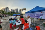 하남시 미사1동지역사회보장협의체, 복지사각지대 발굴 및 후원 캠페인 추진