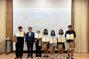 영암교육지원청, 『창의융합 발표토론 프로그램』 성과나눔발표회 개최