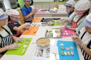 목포부영초! 명품 식생활교육관 운영으로   학생들 호기심·건강 UP