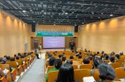 대전교육청 에듀힐링센터, 제35회 힐링닥터콘서트 개최