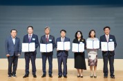 충남교육청, 9월 1일 자 교(원)장․교육전문직원  임명장 수여