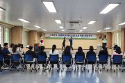 “고흥교육지원청, 함께 고민하며 해결하는 장애학생 행동중재”