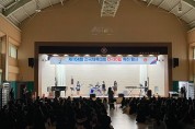 목포여고 하키부 전국체육대회 출전 D-30일 기념  응원 공연