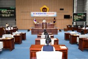 광주시의회, 영천중학교와 함께 학생 모의의회 개최