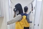 경북교육청, 학교 내 디지털 성범죄 예방에 총력!
