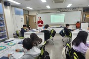 장흥영재교육원, 글로벌 인재 동아리 시작