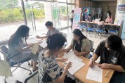 호남대 학생상담센터, ‘찾아가는 이동상담’ 활동