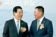 김영록 지사-김산 군수, “무안국제공항 활성화 협력”
