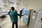 경북교육청, 해빙기 교육시설물 안전 확인 점검 시행